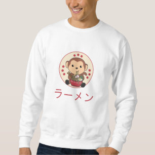 Ramen Japanese Noodles Sweet Monkey Eats Ramen Sweatshirt