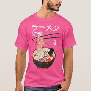 Ramen Japanese Soup Kanji Art Design Illustration1 T-Shirt