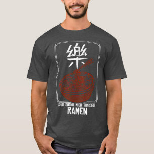 Ramen Love Noodles Bowl Japanese Retro Art Ramen L T-Shirt
