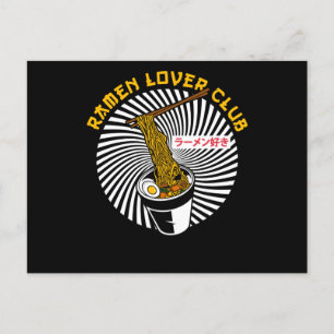 Ramen Lover Club Team   Gift for Noodles Lover Postcard