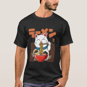 Ramen Maneki Neko - Otaku Ramen Cat T-Shirt