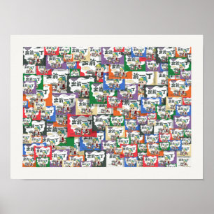 Ramen Noodle Colourful Jigsaw Art Poster