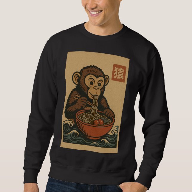 Ramen Noodle Eating: Monkey mens sweatshirt (Front)