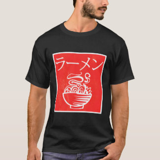 Ramen Noodle Hoodie Red Old Sign Japanese Writings T-Shirt