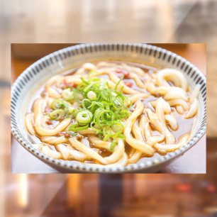 Ramen Noodles Top View Restaurant Picture Advert 2