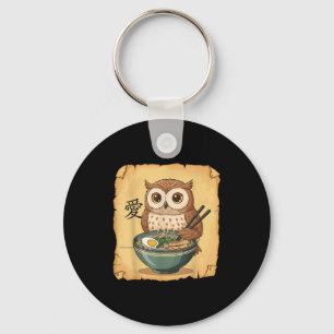 Ramen Owl Noodle Kawaii Lover Japanese Funny Graph Key Ring