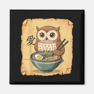 Ramen Owl Noodle Kawaii Lover Japanese Funny Graph Magnet
