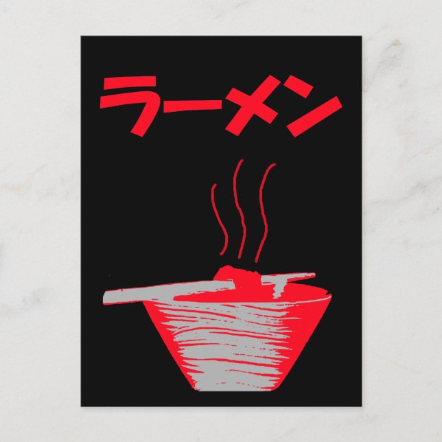 Ramen Postcard (Front)
