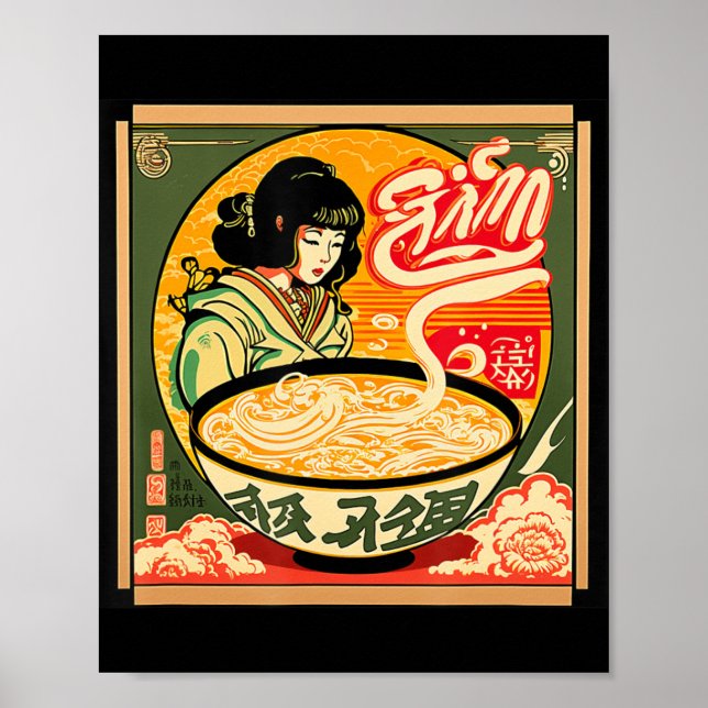 Ramen Retro Sushi Vintage Anime Style Japanese  Poster (Front)