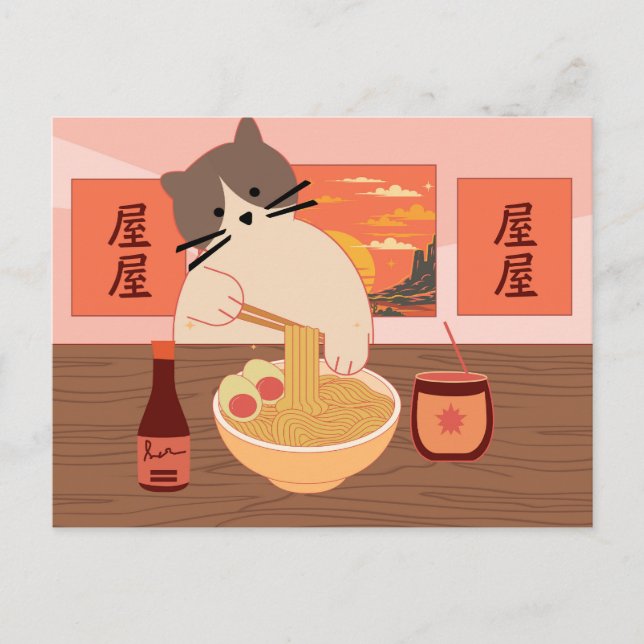 Ramen Slurp Postcard (Front)