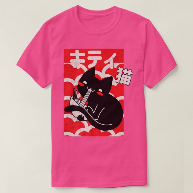 Ramen Society  T-Shirt (Design Front)