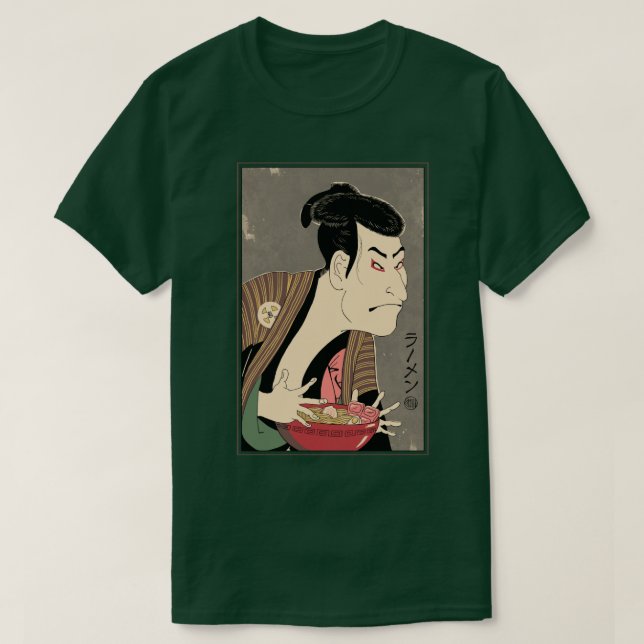 Ramen Ukiyoe  T-Shirt (Design Front)