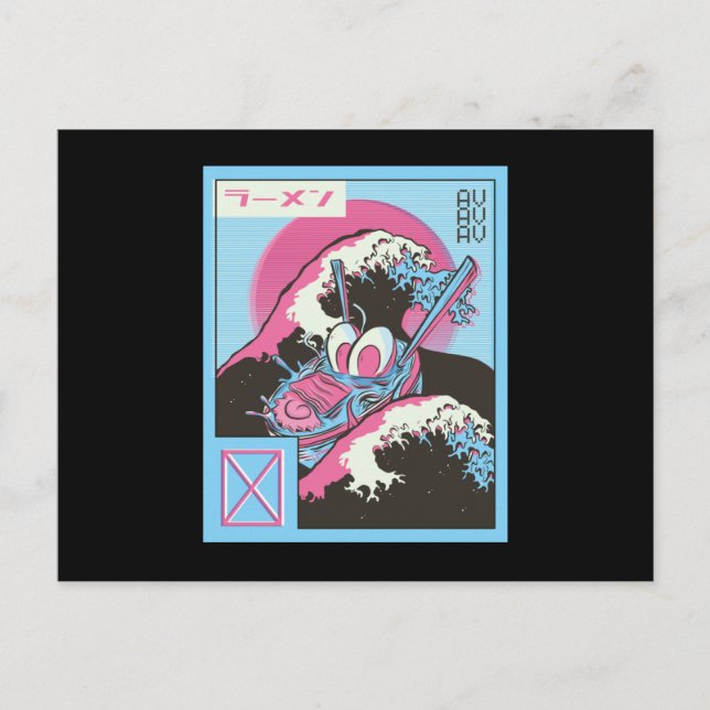 Ramen Vaporwave Postcard (Front)