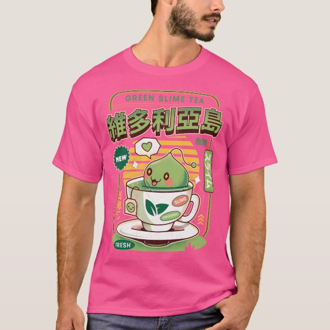 Ramuramu Valley Green Tea T-Shirt (Front)