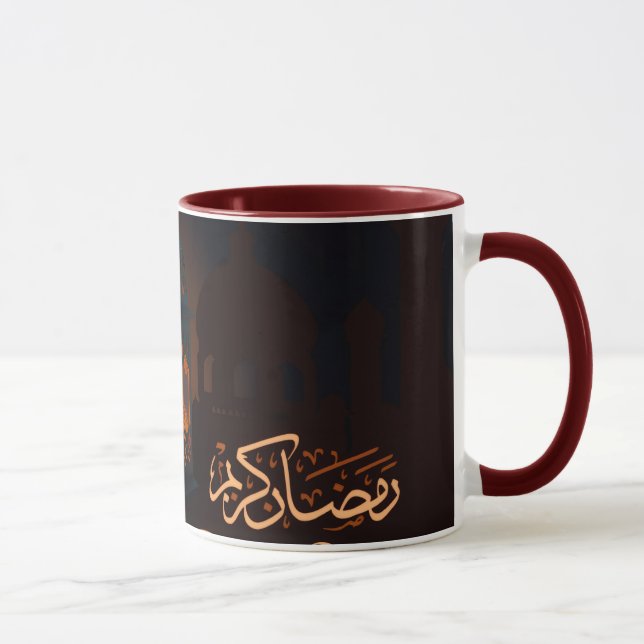 Ramzan Mug | Ramadan Coffee Cup  (Right)