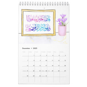 Rand4Design 2025 Calendar 