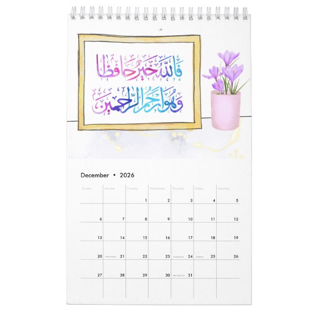 Rand4Design 2025 Calendar  (Dec 2026)