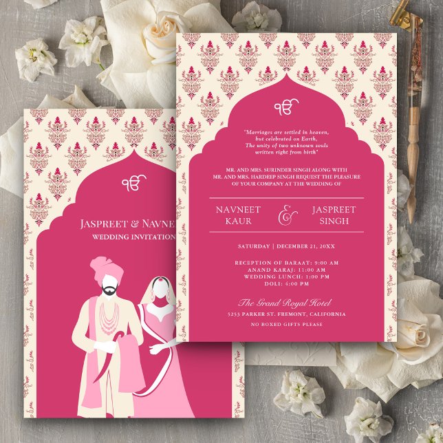 Rani Pink Cream Punjabi Anand Karaj Sikh Wedding Invitation (Creator Uploaded)