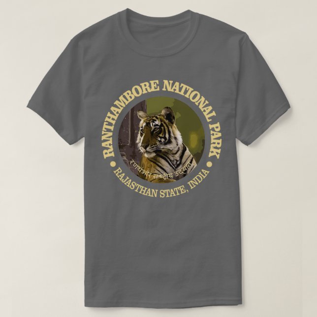 Ranthambore National Park NP T-Shirt (Design Front)