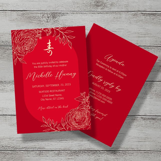 Ranunculus Chinese Longevity (Shou) Birthday Invitation (Creator Uploaded)