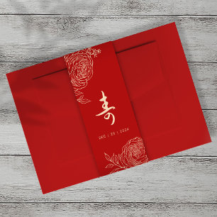 Ranunculus longevity Birthday Belly Band Portrait Invitation Belly Band