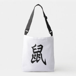 Rat Traditional Chinese Character Zodiac Sign Crossbody Bag