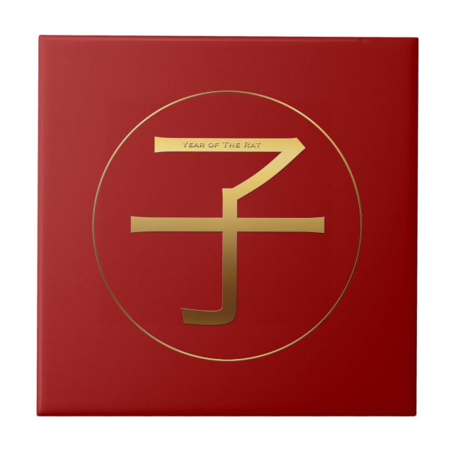Rat Year Gold embossed effect Symbol Tile (Front)