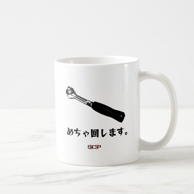 "Ratchet," a Han tool Coffee Mug (Right)