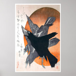Raven Art Asian Crow Wall Art Japanese Poster Art