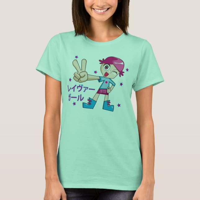 Raver Girl T-Shirt (Front)
