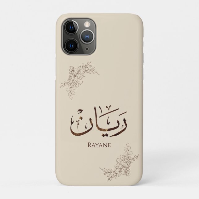 Rayane - Traditional Arabic Thuluth Calligraphy  Case-Mate iPhone Case (Back)