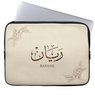 Rayane - Traditional Arabic Thuluth Calligraphy Laptop Sleeve