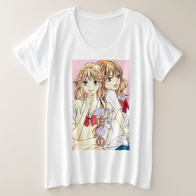 Reaching You Plus Size T-Shirt (Design Front)