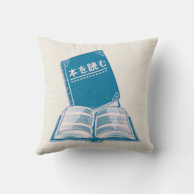 Read a book kanji Japanese text Cushion (Back)