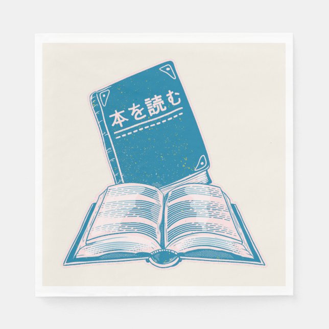 Read a book kanji Japanese text Napkin (Front)