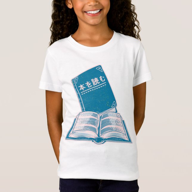 Read a book kanji Japanese text T-Shirt (Front)