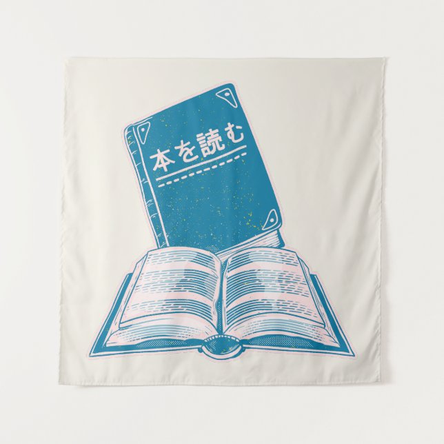 Read a book kanji Japanese text Tapestry (Front)