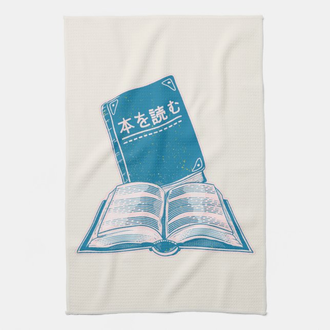 Read a book kanji Japanese text Tea Towel (Vertical)
