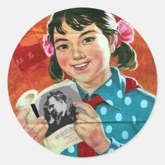 Read More Books, Read Good Books Classic Round Sticker