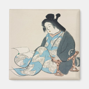 Reading lady Kamisaka Sekka japan painting art can Magnet
