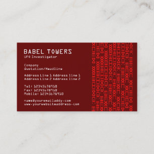 Real Alien Writing - Brown Business Card