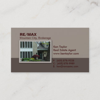 Real Estate Home Entrance Business Card Beige