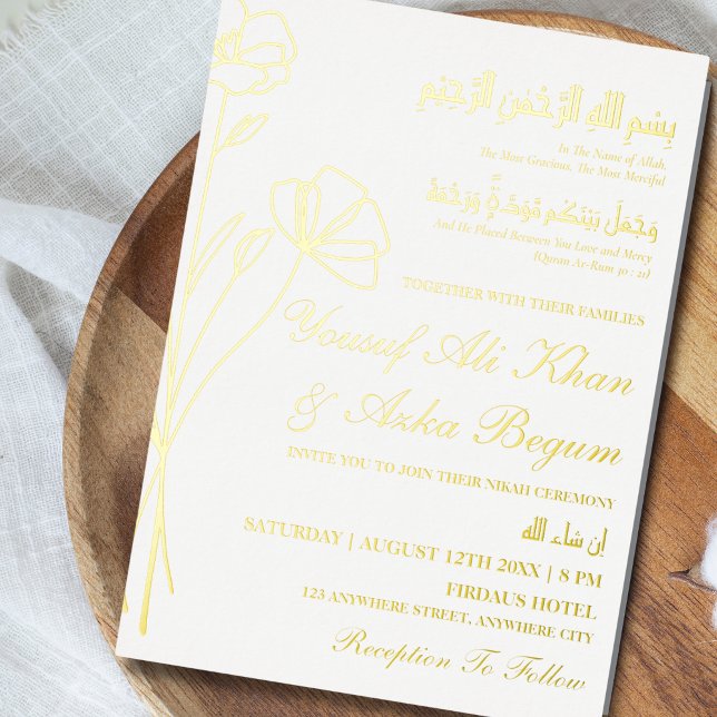 Real Foil Gold Floral White Nikah Muslim Wedding  (Real Foil Gold Floral White Nikah Muslim Wedding Foil Invitation)