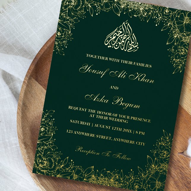 Real foil Gold Green Ornate Wording Muslim Wedding (Creator Uploaded)