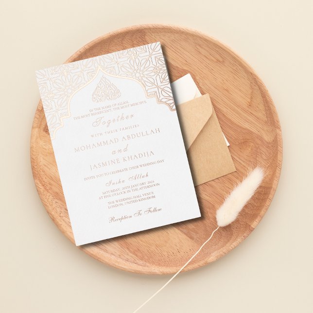 Real foil Masjid Wording Muslim Wedding (Creator Uploaded)