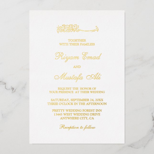 Real foil muslim wedding invitations (Front)