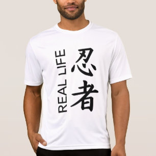 Real Life Ninja Kanji Compression Shirt