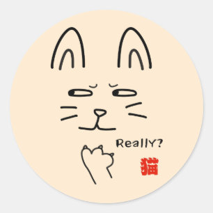 Really? Cat Stickers