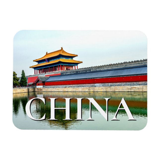 Rear Gate | Heavenly Purity, Beijing Magnet (Horizontal)