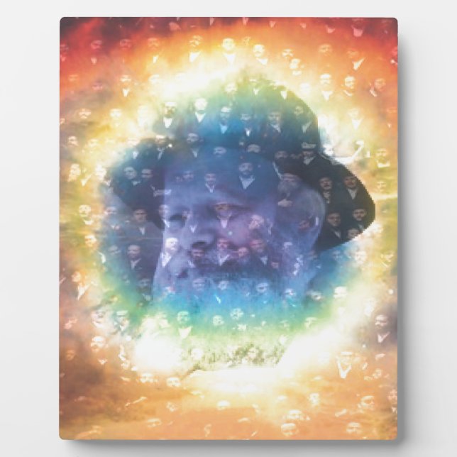 Rebbe Plaque (Front)